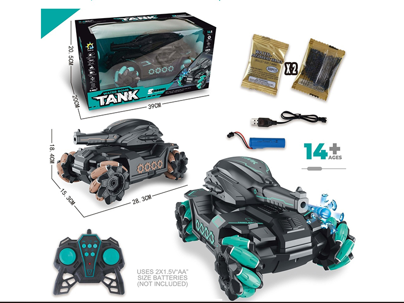 2.4G Transverse Water Jet Iron Armored Vehicle (9 CH)
