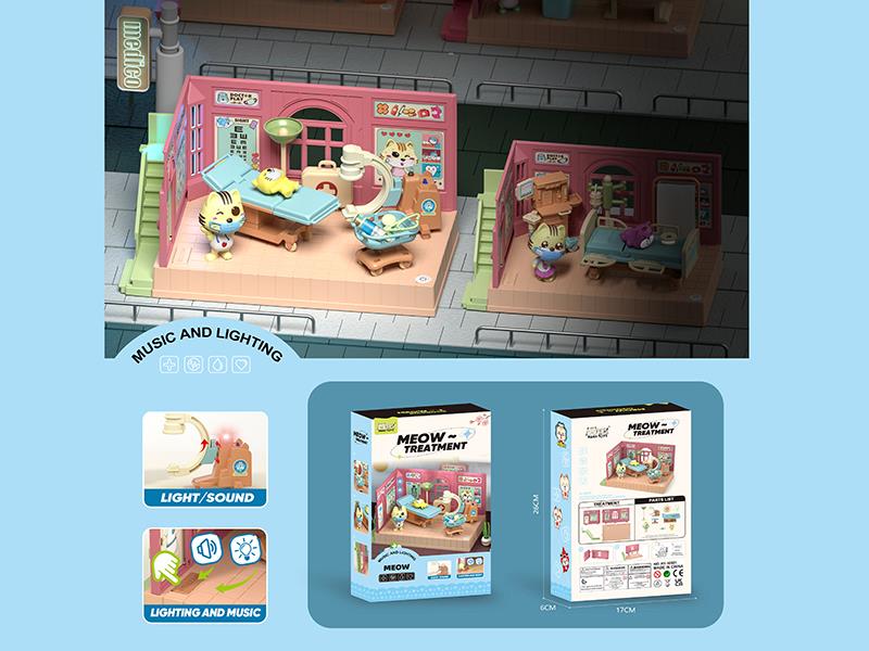 Music Examination Room Microcosmic Toy