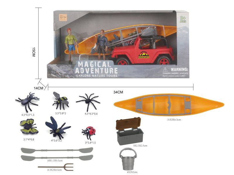 Red Inertial Off-Road Vehicle + Yellow Boat Suit