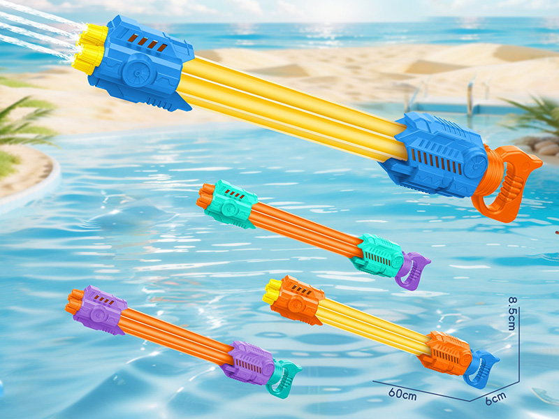 Four Nozzles Water Cannon