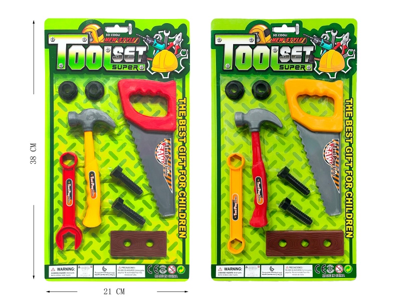 Tool Set