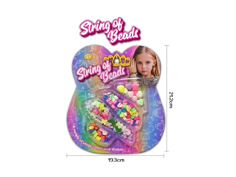 Christmas Tree Macaroon Beads, Soft Clay Colored Beads Fluorescent Colored Bead Sets
