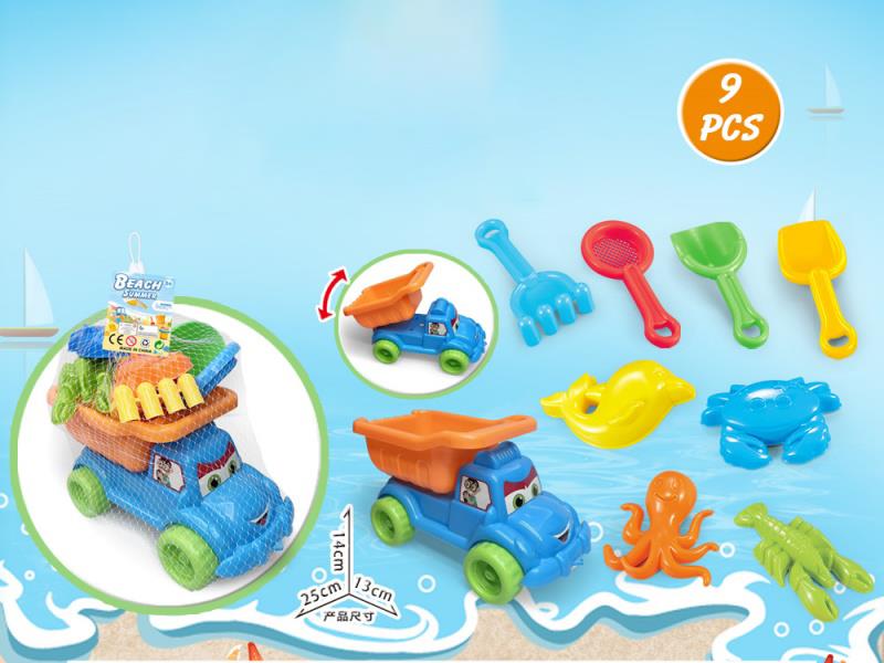 Large Truck With Beach Accessories (9 Pieces)