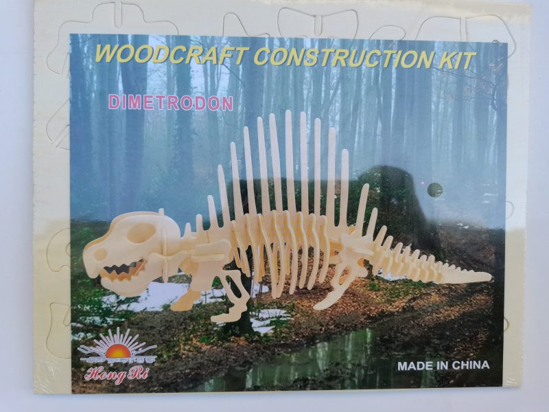 3D Wooden Puzzle