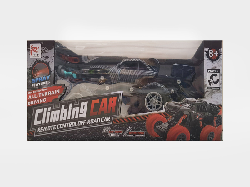 5-Channel Remote Control Spray Off-Road Vehicle(Six-Wheel , Included Batteries)