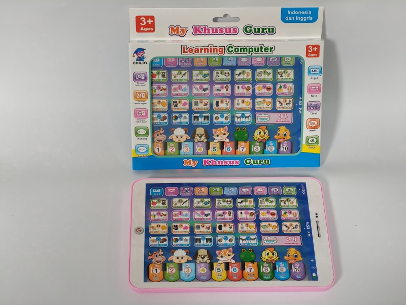 Indonesian English Bilingual Small Tablet