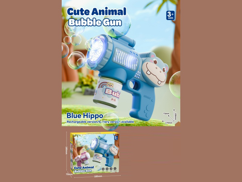 Blue Hippopotamus Bubble Machine (Battery Version