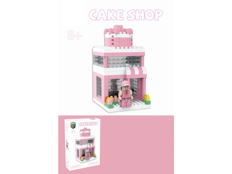 Street View Series - 228 PCS Of Cake Shop Building Blocks