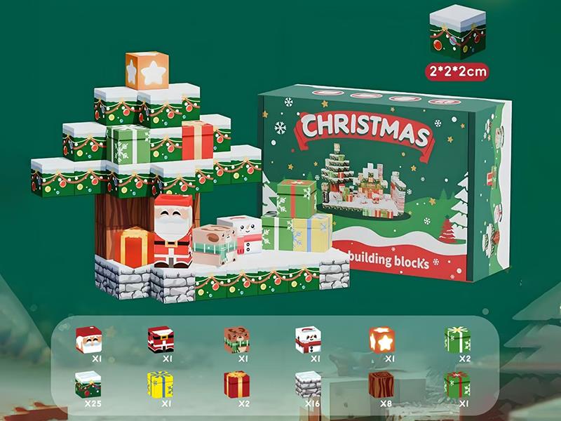 Christmas Tree Magnetic Cube Building Blocks 60pcs