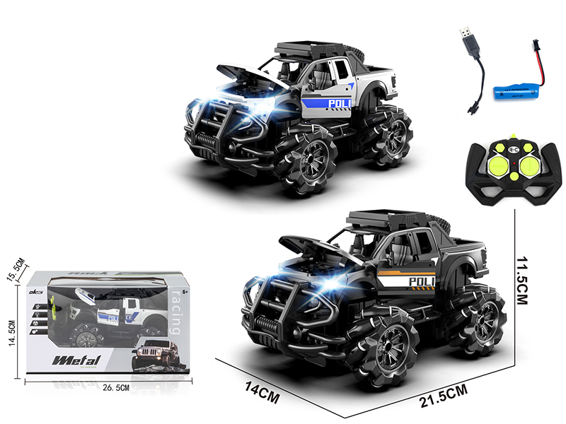 7CH Remote Control Raptor Police Car(Alloy, Can Open The Door)