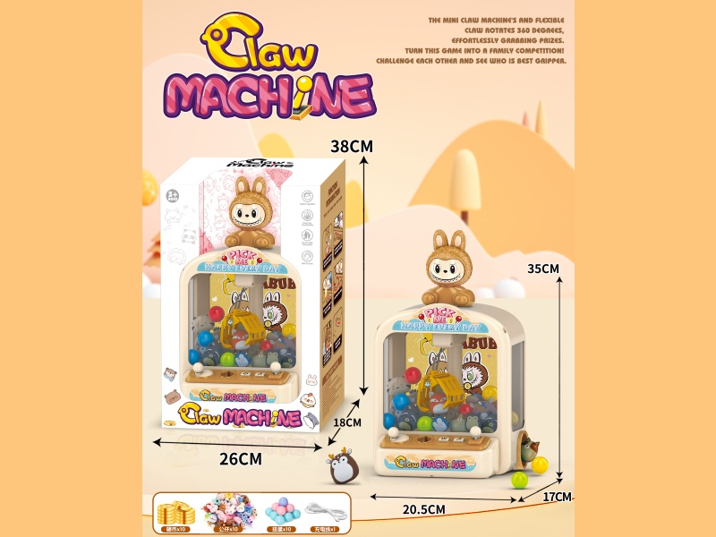 Labab Claw Machine