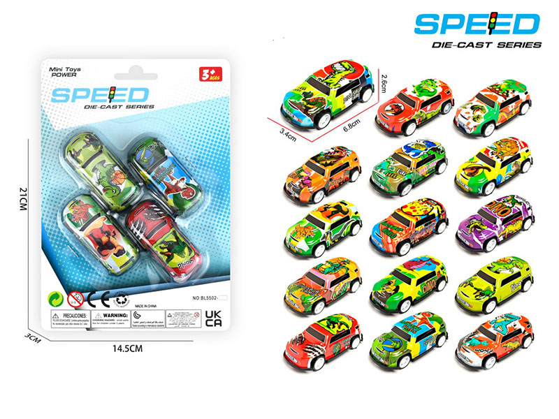 Pull Back Iron Dinosaur Car 4pcs