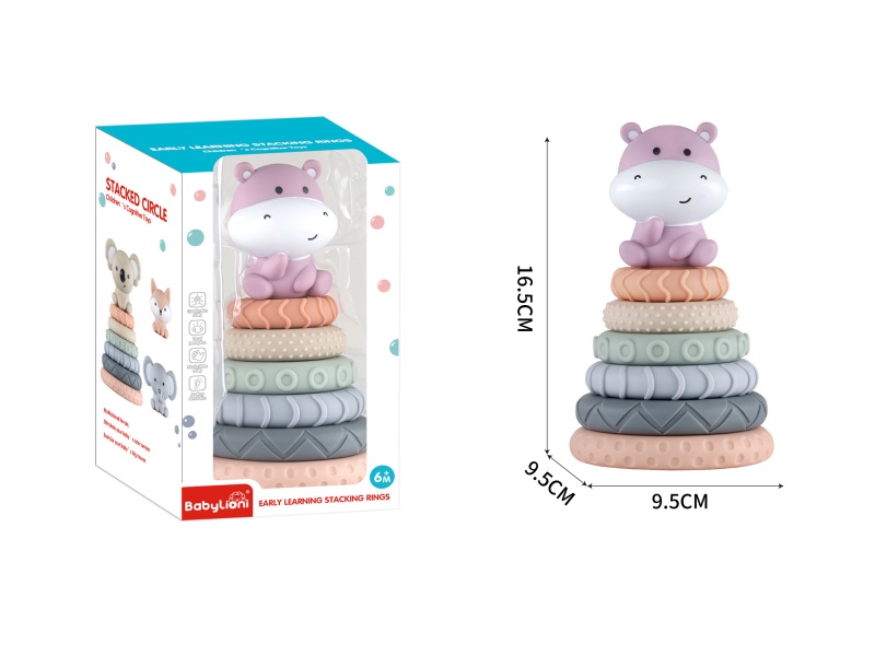 Vinyl Animal Stacking Rings