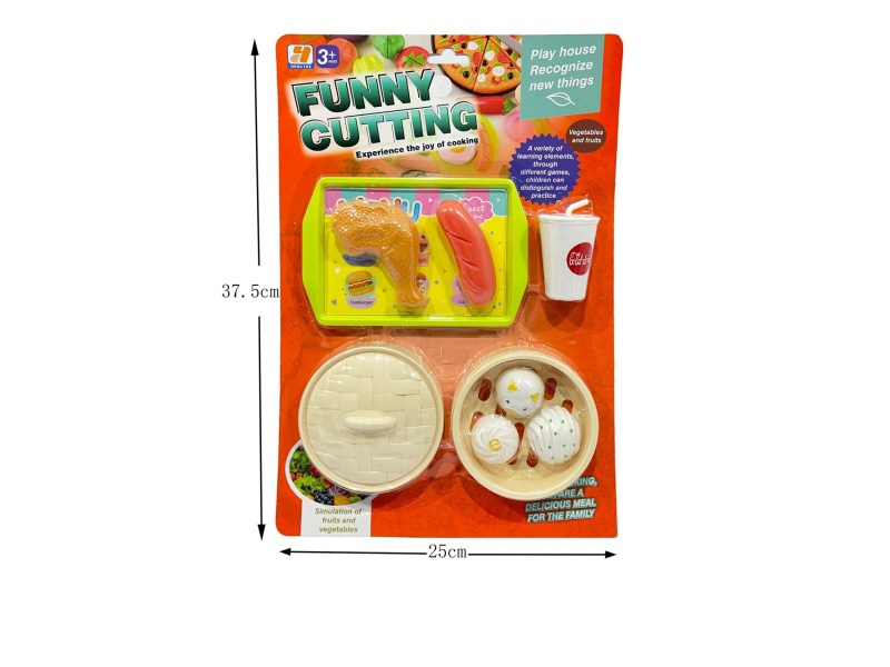 A Breakfast Set For Playing House