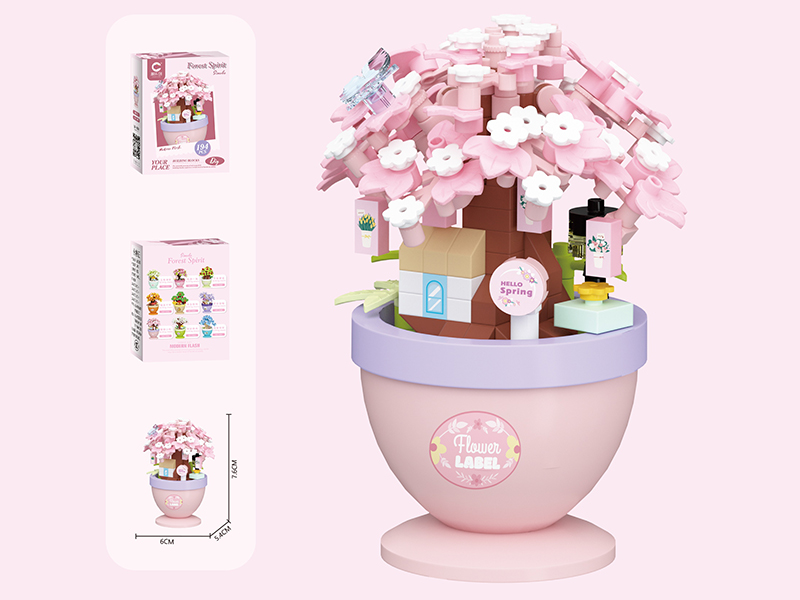 Cherry Blossom Cottage Bonsai Building Blocks 194PCS