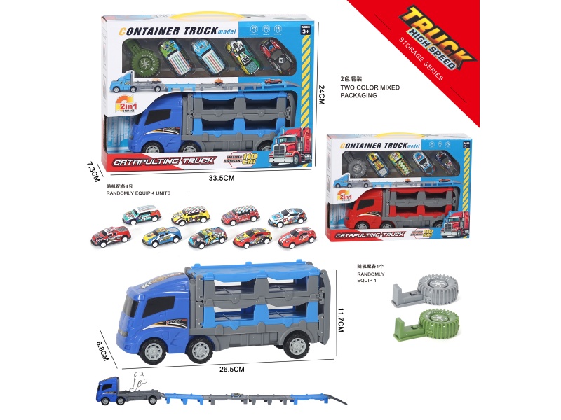 Children'S Toy Car - Urban Catapult Racing Car