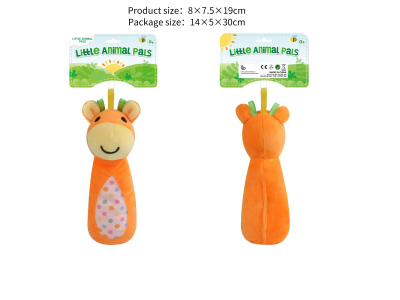 Plush Soothe Giraffe Baby Hand Shaking Stick