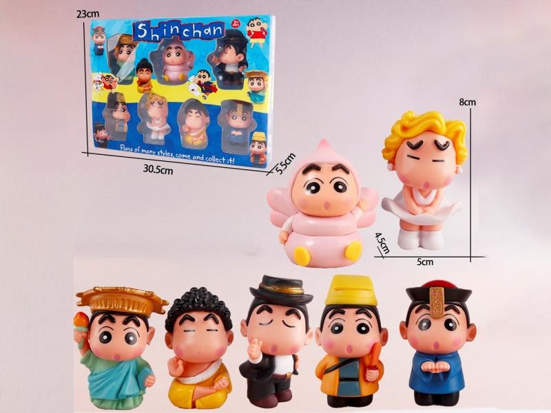 New Dimension Small New 7-Piece Set