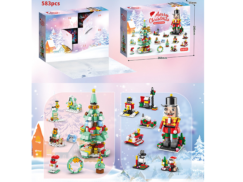 Christmas Blind Box C(12 Holes) 583 PCS
