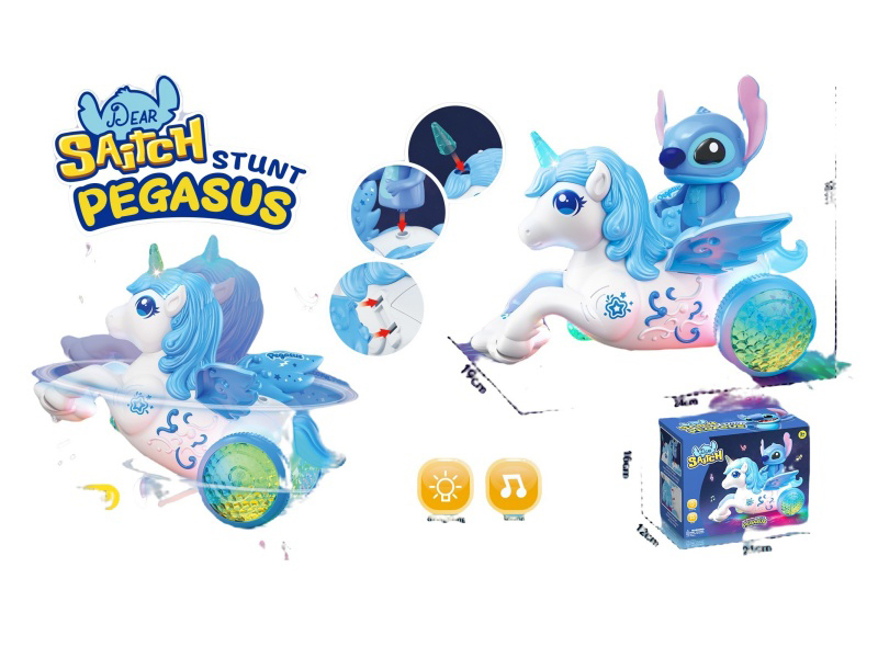 Electric Toy Stunt Car Spinning Pegasus (Unicorn) Stitch