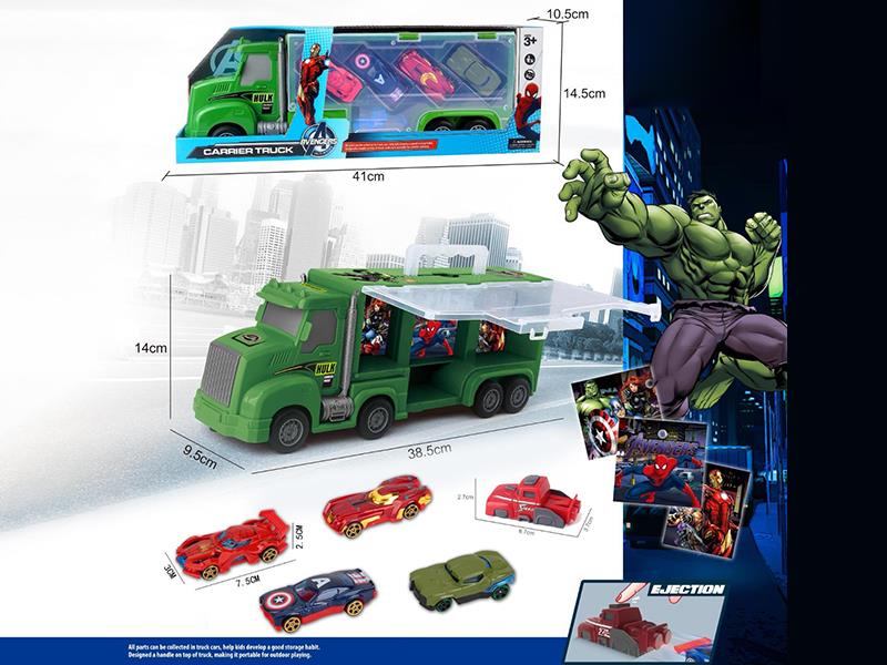 Friction Hulk Storage Carrier Truck + 4pcs 7.5cm Slide Alloy Cars + Launcher
