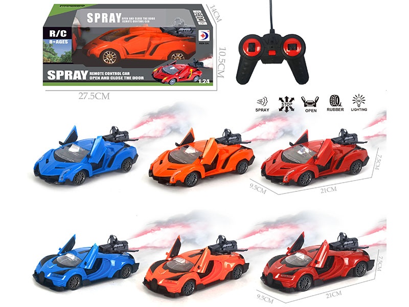 1:24 Remote Control Spray One Key Open Door Simulation Sports Car