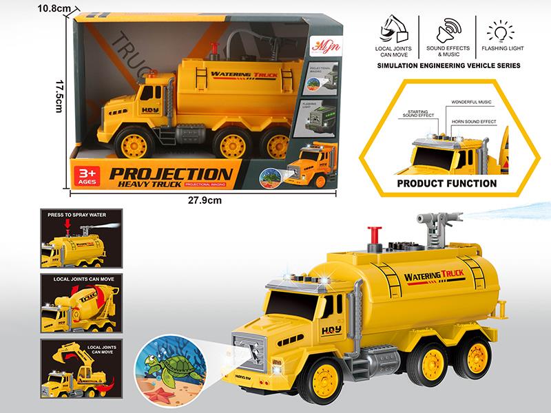 Friction Engineering Truck With Spray, Lights, Music, Projection