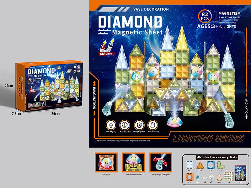 Diamond Magnetic Sheet Building Blocks 82pcs