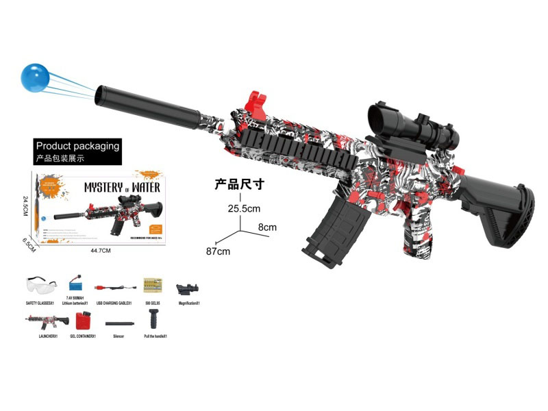 M416 Water Bullet Gun Weapon Toy