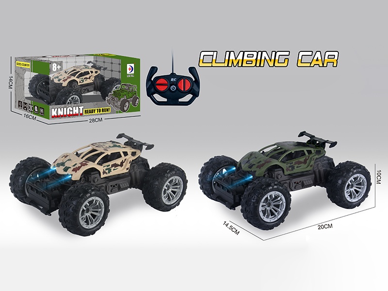 Remote Control Climbing Car(Camouflage)