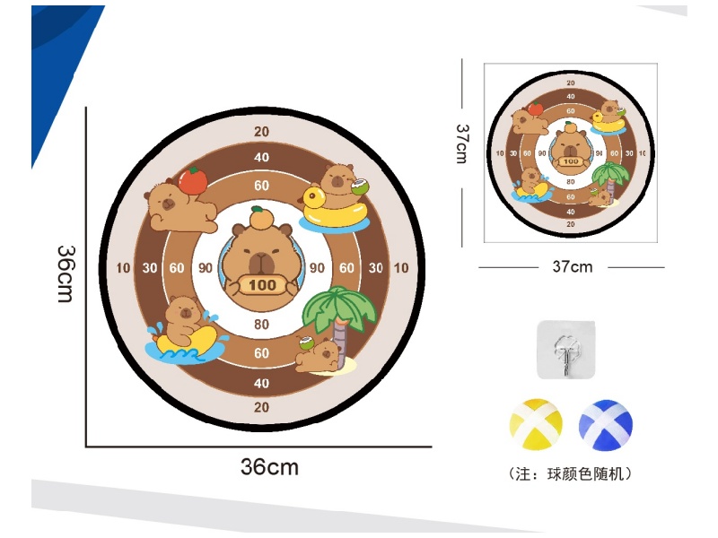 Kapibabara Dartboard, Sticky Ball, Fabric Target, 36Cm (Patterns Can Be Customized), 2 Balls, 1 Hook
