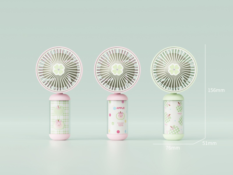 Green Apple Brushless Handheld Fan