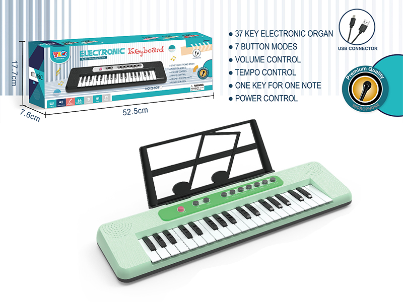 37-Key Multifunctional Electronic Organ(Green)With TypeC Connector, With Music Stand