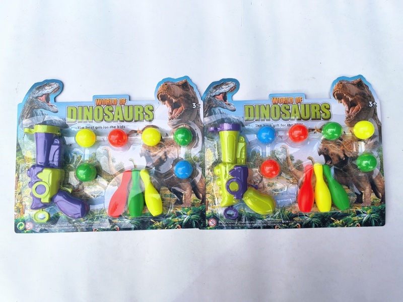 Solid-Color Dinosaur Aircraft Gun