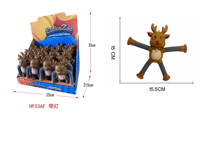 Christmas Deer (With Lights) (24Pcs)