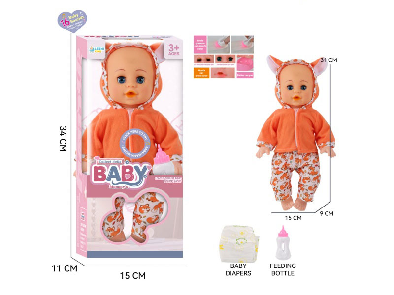 14-Inch 16-Voice English Ic Male Boy Drinks Water And Urinates (With: Baby Bottle, Diaper)
