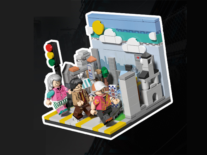 Inspiration Box Seires Building Blocks