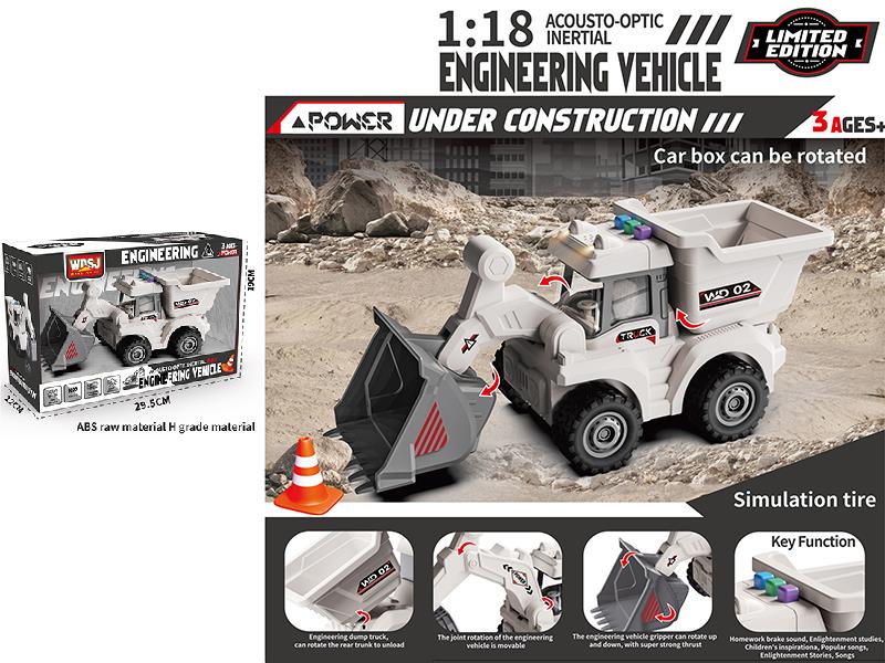 1:18 Friction Engineering Truck With Sound And Lights - Bulldozer