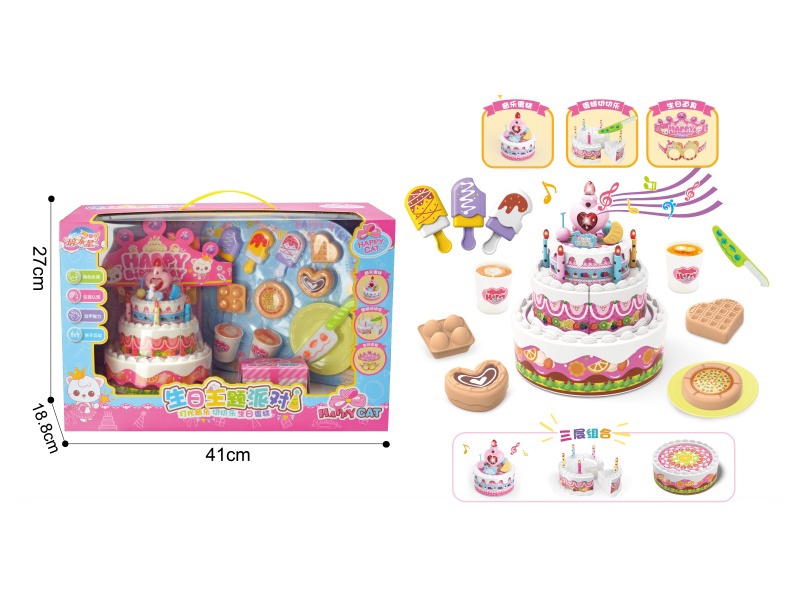 Birthday Theme Party