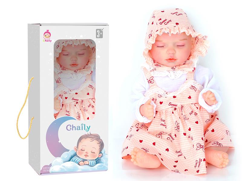 43cm Reborn Baby Doll With Diaper, Birth Card, Bottle, Magnetic Pacifier