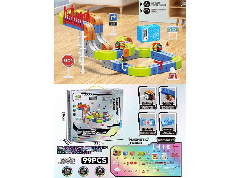 Versatile Magnetic Rail Car 99PCS
