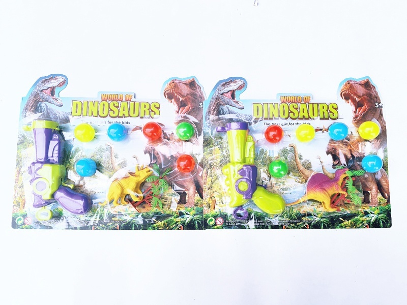 Solid-Color Table Tennis Gun Set