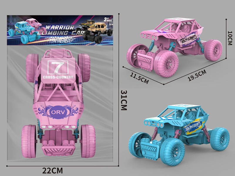 Pull Back Climbing Car