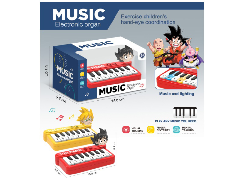 Dragon Ball Multi-Functional Educational Electronic Organ