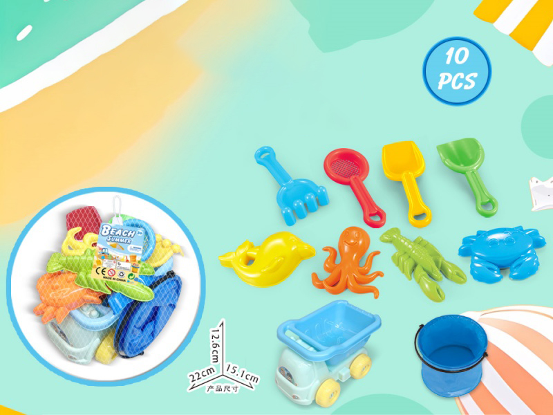 Large Truck With Beach Accessories + Folding Bucket (10 Pieces)