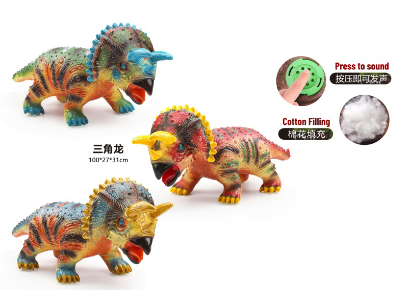 3 Assorted 100Cm Vinyl Stuffed Dinosaurs