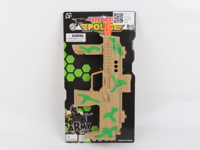 Camouflage Green Flint Gun