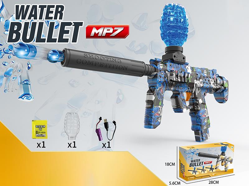 Mini MP7 Water Transfer Printing Water Bullet Gun
