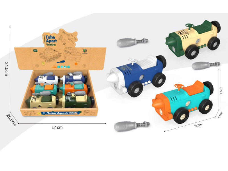 6 Pieces Of Classic Car Disassembly And Assembly Puzzle