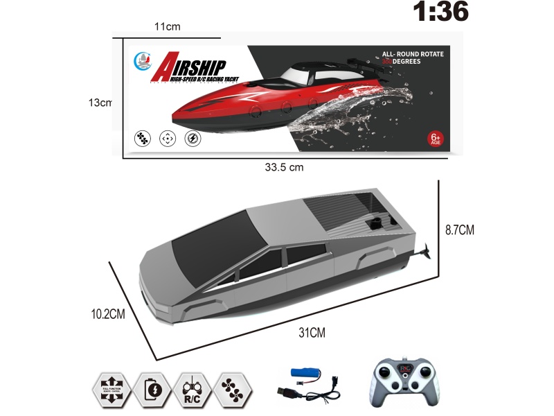 2.4G Twin-Paddle High-Speed Remote-Controlled Boat